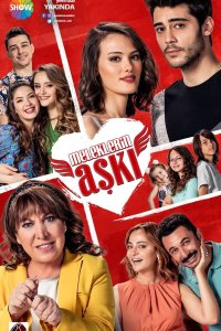 Любовь ангелов 2018