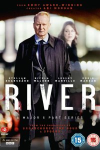Ривер 2015