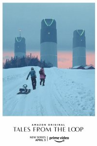 Рассказы из Петли 2020