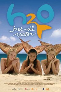 H2O: Просто добавь воды 2006