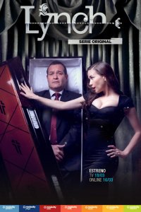 Тёмный ангел 2012