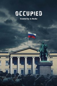 Оккупированные 2015