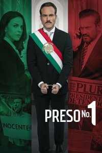 Заключённый №1 2019