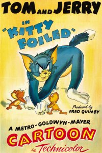 Надо друга выручать 1948