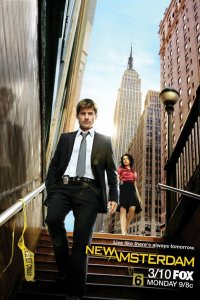 Бессмертный 2008