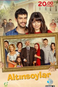 Семья Алтынсой 2016 смотреть онлайн бесплатно