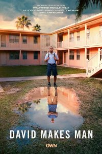 Дэвид становится мужчиной 2019