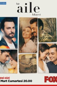 История одной семьи 2019