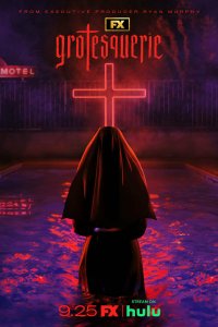 Гротеск 2024 смотреть онлайн бесплатно