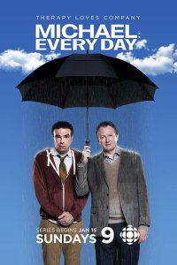 Майкл: По вторникам и четвергам 2011