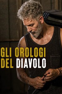 Часы дьявола 2020