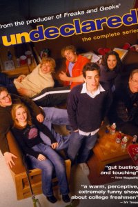Неопределившиеся 2001
