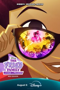 Семейка Праудов: Более громкие и более гордые 2022