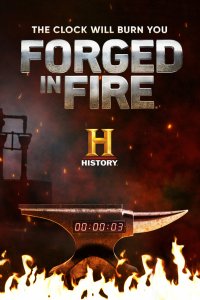 Между молотом и наковальней 2015