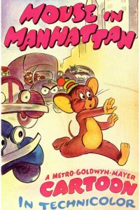 Мышонок в Нью-Йорке 1945