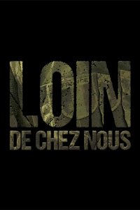 Вдали от дома 2016