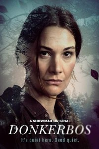 Донкербос 2022