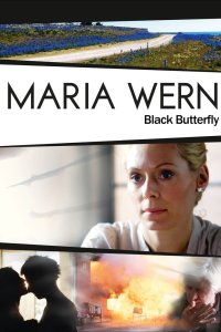 Мария Верн 2008 смотреть онлайн бесплатно