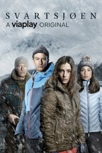Черное озеро 2016