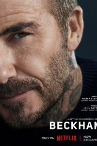Бекхэм 2023 смотреть онлайн бесплатно