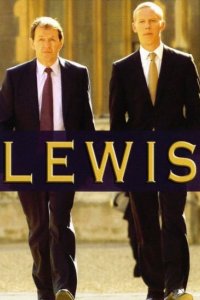 Льюис 2006