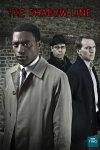 Граница тени 2011