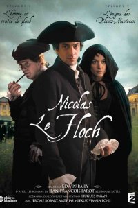 Николя ле Флок 2008