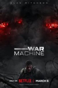 Военная машина 2026 смотреть онлайн бесплатно