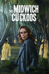 Кукушки Мидвича 2022