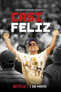 Почти счастлив 2020