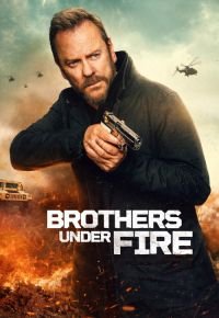 Братья под огнём 2026 смотреть онлайн бесплатно