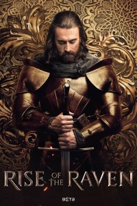 Восхождение ворона 2024