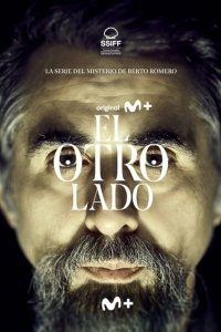 Другая сторона 2023 смотреть онлайн бесплатно