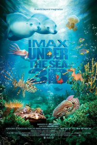 На глубине морской 3D 2009