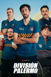 Сообщество Палермо 2023