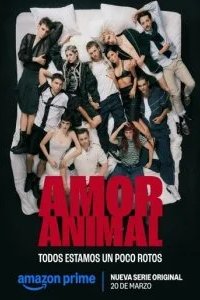 Животная любовь 2026 смотреть онлайн бесплатно