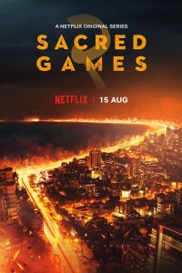 Сакральные игры 2018 смотреть онлайн бесплатно