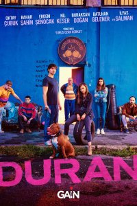 Остановившийся 2022