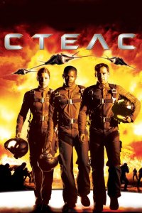 Стелс 2005 смотреть онлайн бесплатно