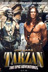 Тарзан: История приключений 1996
