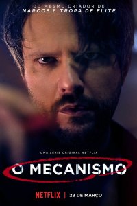 Механизм 2018 смотреть онлайн бесплатно