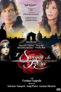 Кровь и роза 2008
