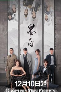 Двойная любовь 2022