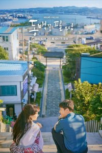 Когда цветёт камелия 2019