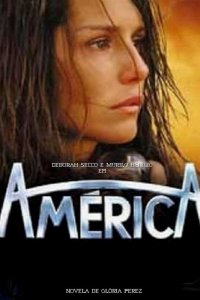 Америка 2005