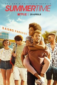 Лето Саммер 2020