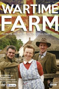 Ферма в годы войны 2012