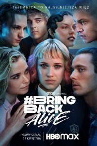 Верните Алисию 2023