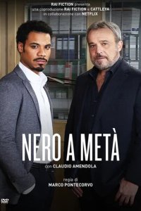 Карло и Малик 2018