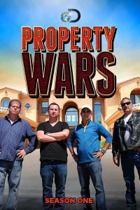 Битва за недвижимость 2012